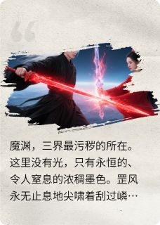 独家昭夜琉璃烬小说-主角夙夜云昭琉璃心全文免费阅读