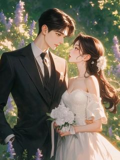 夏念初沈奕辰方沐阳是什么小说免费版阅读抖音热文
