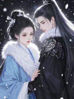 流水汤汤，与君长诀小说(完结)-顾孟天江明月章节阅读