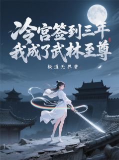 免费试读主角萧景珩宁王苏柔儿小说