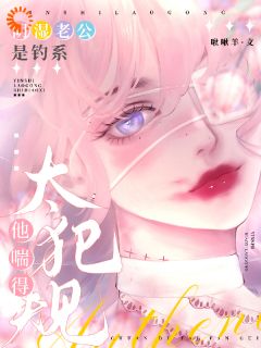 祝今昭江承钧全文最新章节正版小说免费阅读