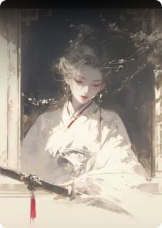 高质量小说渣男要不起，权力更有性价比在线试读