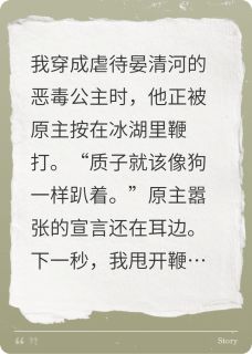 焰色山河小说全集(宋如歌晏清河北梁)无弹窗广告阅读