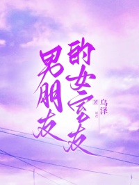 段筱筱陆瑾川是什么小说免费版阅读抖音热文