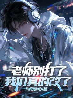 (抖音小说)苏阳刘振小说全文阅读免费
