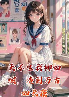 江辰沈星河顾言琛零命湿人小说全章节最新阅读
