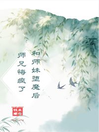 启牧泽白念小说无广告阅读
