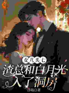 新书推荐邢知衍沈如霜完整版小说-沈如霜邢知衍最新章节阅读