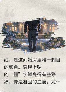 离婚后，前妻挤不进我怀里了免费阅读全文，主角陆离顾晚晚小说完整版-随缘阅读网