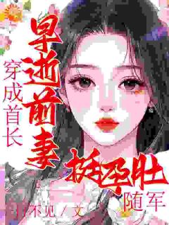 书荒推荐家庭乌烟瘴气?我抬手就搞定(简云溪萧绝锋)在线试读-随缘阅读网