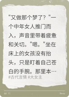 书荒必备楚心予魏凡小说
