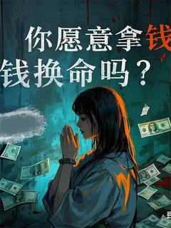 抖音小说【程星许叙】全集免费版在线阅读