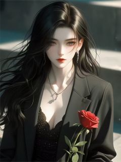 我老公让我养他和情妇的儿子小说-我老公让我养他和情妇的儿子抖音小说林一哲陈璐苏然