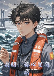 (抖音小说)秦林白小宛小说全文阅读免费