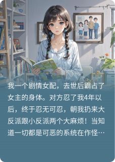 弓长大大写的小说我的专属饲养员姜小牙姜时野全文阅读