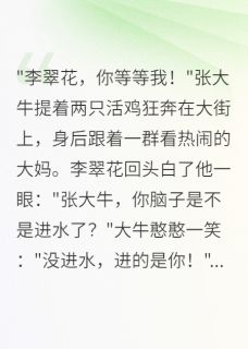 真心不怕路遥远小说全章节目录阅读BY锦字流年完结版阅读
