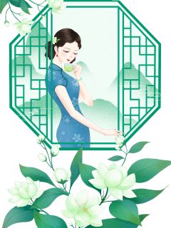 佛说爱恨皆成空主角是徐昼明乐安小说百度云全文完整版阅读