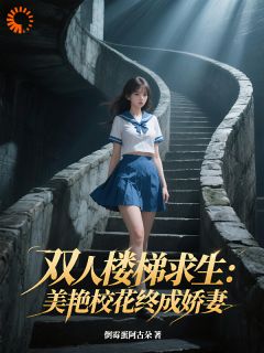 主角顾凡苏璃月的小说作者倒霉蛋阿古朵