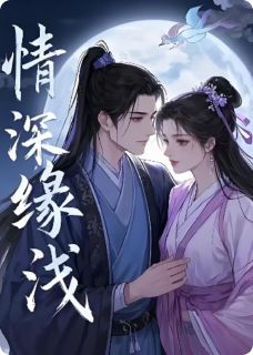 彼岸烙魂·白发证心谢珩云昭小说全章节最新阅读