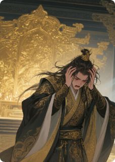(热推新书)金殿碎簪：驸马挥剑斩龙袍的三夜昭华沈砚之无弹窗阅读