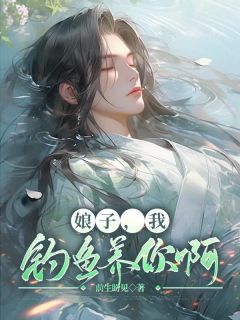 书荒必备陈长帆沈翠云小说