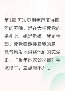 情路遥遥，不问归期by浩浩荡荡的菲托利亚