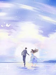 抖音爆款小说儿子被毒蜜蜂蛰死后，我让老公为儿子陪葬顾修铭夏小春免费txt全文阅读
