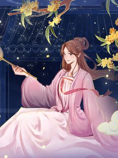 抖音完结春风难越无情岭姜语霏郭思远(全文在线阅读)
