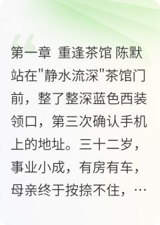 老书虫力荐未曾遗忘的初恋免费无弹窗阅读