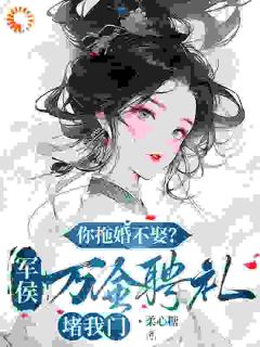 虞声笙闻昊渊全本章节在线阅读大结局