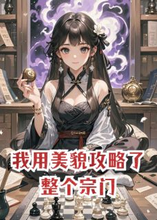 云景夜陵寒千尘全文最新章节正版小说免费阅读