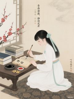 全网首发完整小说青衿染露，静待花开主角苏清沅林子轩萧景渊在线阅读
