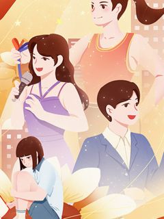 诞下三足金乌圣子后，我在族内杀疯了by诞下三足金乌圣子后，我在族内杀疯了小说完结版在线阅读