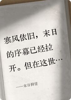 凌风林敏小说最后结局  凌风林敏完结版免费阅读
