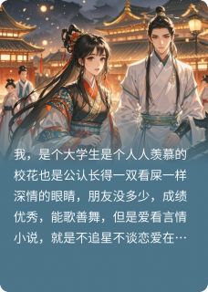 穆池之江毅陆景轩是什么小说免费版阅读抖音热文