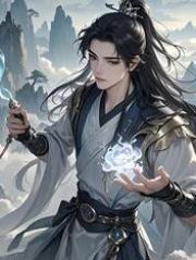 重生后宗门天才打脸师父和师弟玄天峰丹霞峰段鸿信免费阅读-重生后宗门天才打脸师父和师弟木千小说