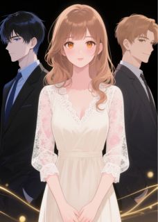 我听话嫁给清冷贵少，总裁悔疯了小说谢渊庭林峰陈婉婉免费阅读
