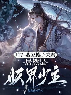 时悠悠江云瑾全文最新章节正版小说免费阅读