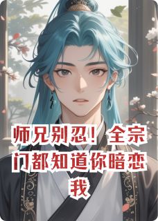 叶青臣陆淮之完整未删减版在线阅读 叶青臣陆淮之结局