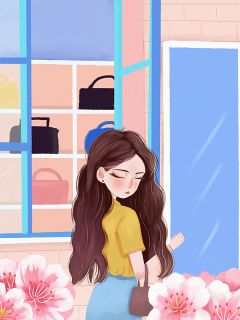 书荒必备许晴刘敏小说
