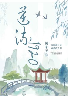 陈默艾米丽慕晚晴全文小说最新章节阅读陈默艾米丽慕晚晴