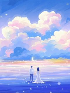 未婚夫送我前任的破鞋，我婚礼上直接换夫小说-未婚夫送我前任的破鞋，我婚礼上直接换夫抖音小说裴以珊江昱白