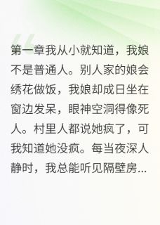 爆款小说绣娘竟是失踪郡主主角王大牛陈志远小雨全文在线完本阅读