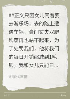 困在记忆的孤岛(萧夜凛许南乔江鹿宁)精彩小说目录阅读-随缘阅读网