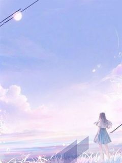 老书虫看了N遍的浮生若梦劫难休最新章节