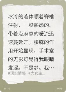 周子涛李薇薇陆时渊全文小说最新章节阅读周子涛李薇薇陆时渊