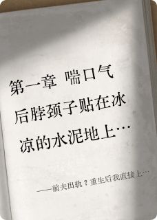 抖音小说【陆美兰钱】全集免费版在线阅读