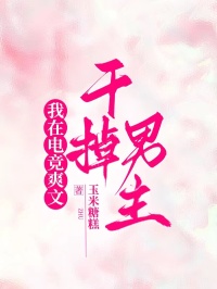破风许暮之陈尧小说结局-随缘阅读网