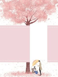 怨只缘尽难相逢全本小说（怨只缘尽难相逢）全文阅读-随缘阅读网