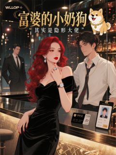 抖音小说【沈知夏陆星辞】全集免费版在线阅读